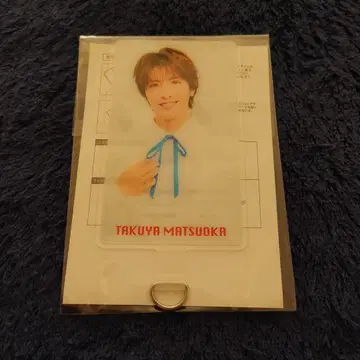 MATSURI 마츠오카 타쿠야 복권 폰 탭