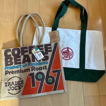 트레이더 조스 Trader Joe's 에코백 2개 세트