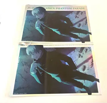 주술회전 환영야행 팬 퍼레이드 포트레이트 포스터 vol.1 이누마키 토게