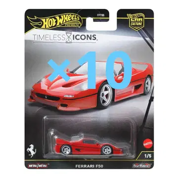 핫휠 카 컬처 타임리스 아이콘 페라리 F50 10대