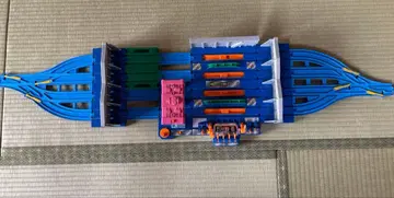 프라레일 큰 기차 관리 스테이션