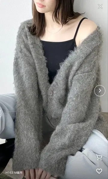 classical elf 그레이 니트 가디건 긴팔