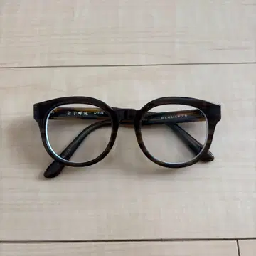 금자안경 태연안경 KA-55 BRS