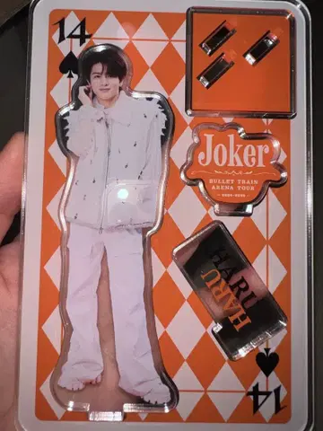 초특급 하루 아크릴 스탠드