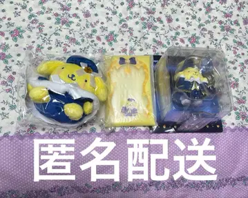 산리오 Happy 복권 폼폼푸딩 상