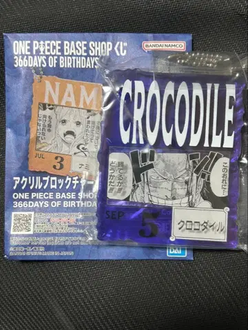 원피스 아크릴 블록 참 크로커다일