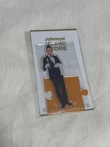 쿠사마 리차드 케이타 아크릴 스탠드