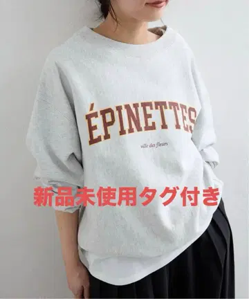 SLOBE IENA 칼리지 로고 맨투맨 새상품 그레이 슬로브 이에나