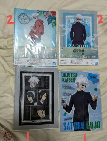 주술회전 고죠 사토루 클리어 파일 제일복권 훼미리마트 6장 세트