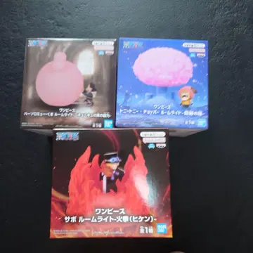 원피스 룸 라이트 3세트