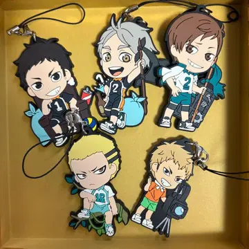 하이큐 제일복권 러버 스트랩 5개 세트 큥캐러