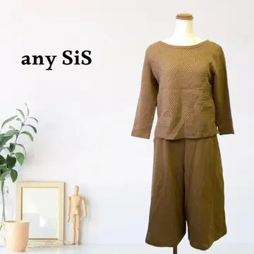 zB1277 [ S ] any SiS 셋업 릴랙스핏 크롭 기장