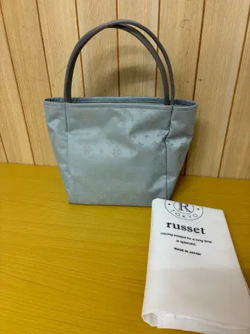 russet 스카이블루 핸드백 S