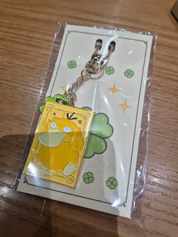 포켓몬 메탈 키링 코닥 한국 한정판