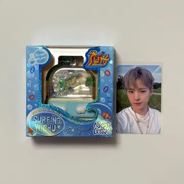 NCT WISH COLOR 유우시