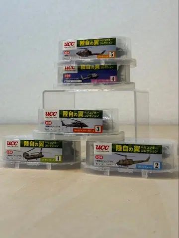 UCC 컬렉션 피규어 헬리콥터 컴플리트