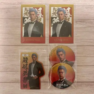 용과 같이 관혼상제전 한준기