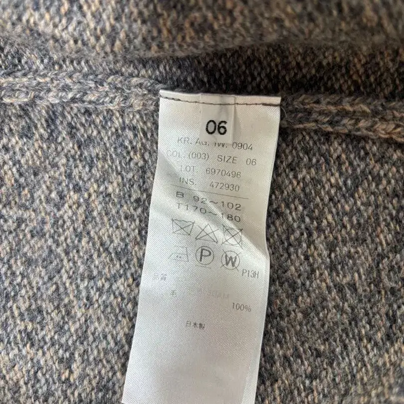 7번째 상품 이미지