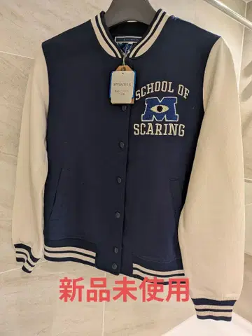 택 포함 미사용 새상품 몬스터즈 유니버시티 바시티 자켓 더 엠포리움