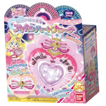 너와 아이돌 프리큐어 너와 아이돌 변신 아이돌 하트 브로치