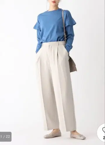 [ OPAQUE.CLIP ] 조젯 와이드 스트레이트 팬츠