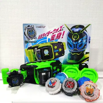 가면라이더 워즈 DX 비욘드라이버 변신 벨트 워치 세트