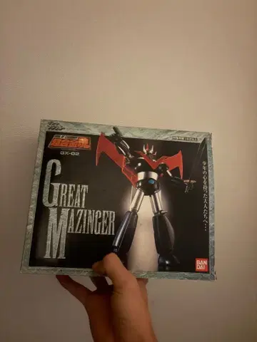 BANDAI GREAT MAZINGER GX-02