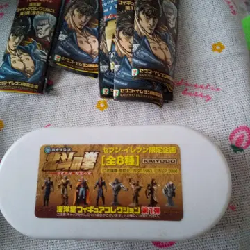 북두의 권 세븐일레븐 한정판 카이요도 피규어 컬렉션 전 8종