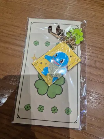 포켓몬 메탈 키링 꼬부기 한국 한정판