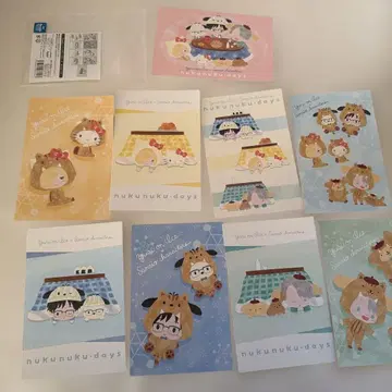 산리오 유온아이스 엽서 세트