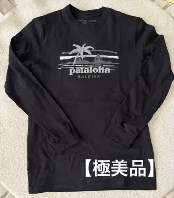 pataloha 블랙 롱T 파탈로하 하레이와
