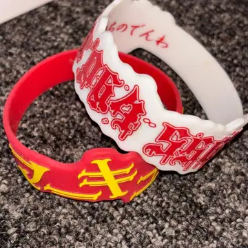 머큐로 러버 밴드 리스트 밴드 액세서리 굿즈 한정품