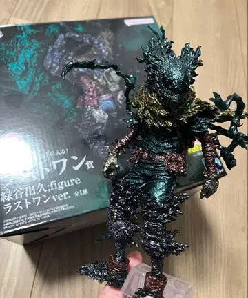 나의 히어로 아카데미아 미도리야 이즈쿠 블랙데쿠 라스트 원 피규어