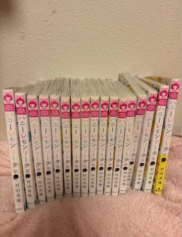 허니 레몬 소다 1권부터 27권 사이드 스토리