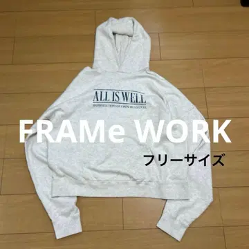 프레임워크 로고 후드티