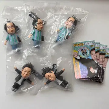 다이앤 가챠가챠 유스케 5개 세트