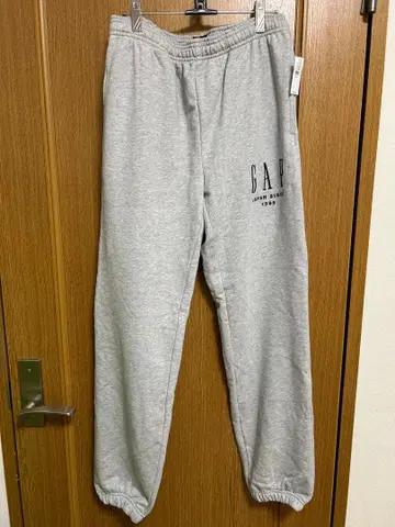 GAP 30주년 그레이 스웨트 팬츠