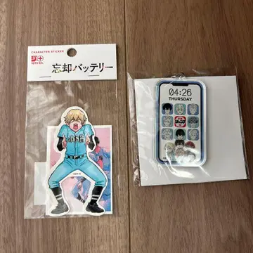 망각 배터리 점프 플러스전 아크릴 키링, 스티커