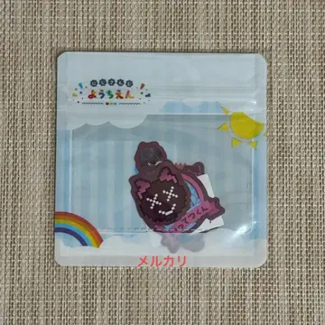 사에키 잇테츠 니지산지 유치원 스티커 세트 니지산지