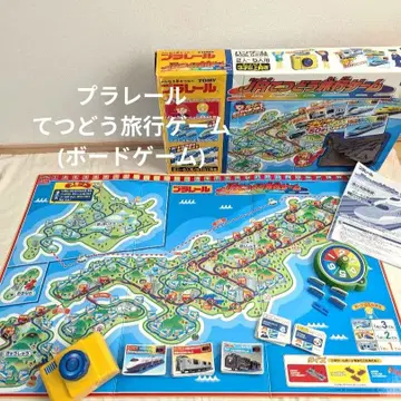 프라레일 JR 철도 여행 게임