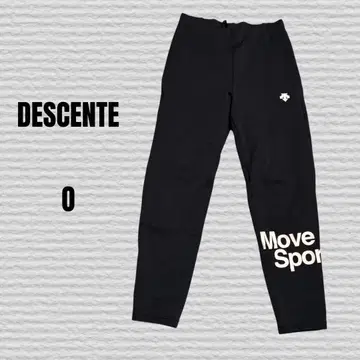 [ DESCENTE ] 트레이닝 S.F.TECH 방풍 롱 팬츠 O