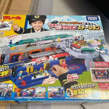 가챠 액션 스테이션 프라레일