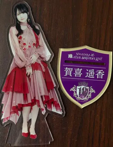 노기자카46 카키 하루카 10th YEAR 버스라 아크릴 스탠드