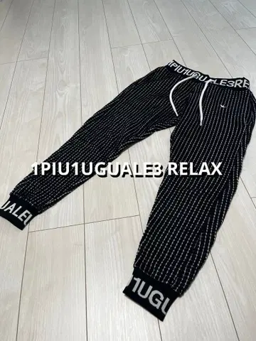 1PIU1UGUALE3 RELAX S 스트라이프 디자인 조거 팬츠
