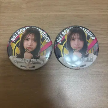 고쥬우쟈 이치가쿠노 고쥬우 유니콘 캔뱃지 2개 세트