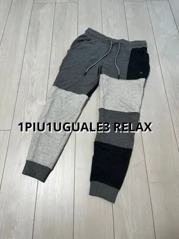 1PIU1UGUALE3 RELAX S 매장 한정판 조거 스웨트 팬츠
