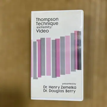 Thompson Technique (extremity) Video