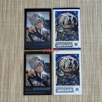 이 브라 배틀 모드 Battle Mode 폴라로이드풍 카드 니지산지