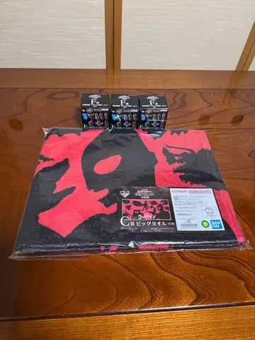 제일복권 울트라맨 C상 빅 타월과 F상 괴수 두상 3개 세트