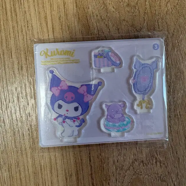 쿠로미 아크릴 스탠드